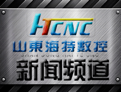 北京中程?hào)|方建設(shè)工程有限公司承建京平綜合物流樞紐關(guān)鍵項(xiàng)目，引領(lǐng)物流新變革